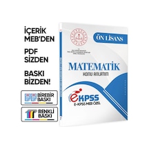 2026 MEB Özel EKPSS Önlisans-Ortaöğretim MATEMATİK Konu Anlatım Kitabı(A4 Büyük Boyut)BASKI ÜCRETİ