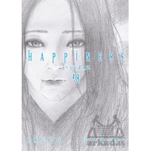 Happiness Cilt 8 Kayıp Kıta Yayınları