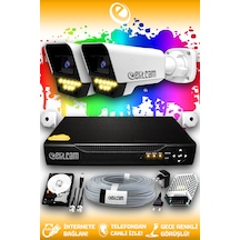 Elitcam 2 Kameralı Süper 2 Dış Kamera Set 2 TB 5 MP 2K Net Renkli Gece Görüşlü Güvenlik Kamerası Sistemi