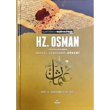 Hz Osman Hayatı Ve Şahsiyeti - Muhammed Sallabi