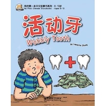 Wobbly Tooth Mfcs