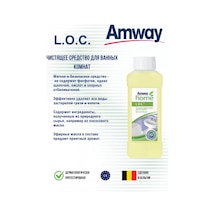Amway L.o.c. Banyo Temizleyici 227034790 Diğer