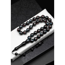 İşlemeli Kuka Tesbih 11 X 12 Mm Küre Kesim - T-1675