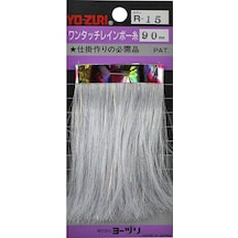 Yo-Zuri Flash Jig Sim R-15 90mm