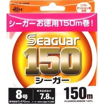Seaguar 150 %100 Fluoro Carbon Misina 150mt
