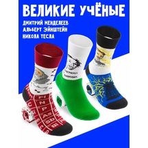 By Antonio & Adriano Eğlenceli Çoraplar: Bilim Adamları 182877771 Yeşil