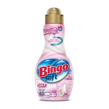 Konsantre Yumusatıcı Yuvam 1440ml Diğer