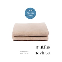 2 Adet Mutfak Havlusu El Yüz Havlusu Kahverengi