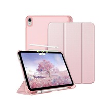Arka Kapak