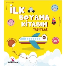 İlk Boyama Kitabım Taşıtlar - Yqbx-633121
