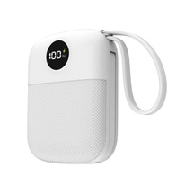 S-link Mp110 10000mah Pd22.5w Type-c+lightning Kablolu Beyaz Pil Şarj Cihazı Powerbank