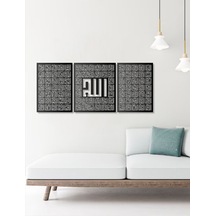 Kufi Tasarım 3 Lü 99 İsim Allah Yazılı Metal Duvar Tablosu Arapça Yazılı Dini Duvar Dekor