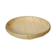 Suntek Magideal El Yapımı Bambu Servis Sepeti Sal Meyve Sebze 22cm