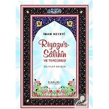 Riyazu's-Salihin ve Tercümesi (Büyük Boy) - İmam Nevevi - İnkılab Yayınları