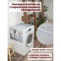 Reniola Çamaşır Makinesi İçin Örtü Kılıfı Düzenleyici 137x45 Cm 141596659 Gri Reniola Çamaşır Makinesi İçin Örtü Kılıfı Düzenleyici 137x45 Cm 141596659 Gri