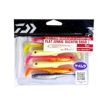 Daiwa Duckfin Shad Fj 9cm Tüm Renkler Mix 7 Adet Silikon Yem