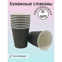 Ip Prostakova I.v. Tek Kullanımlık Parti Bardakları 376262543 100 adet