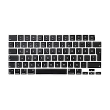 Arabulalaca Apple Uyumlu MacBook Pro 16" 2021 A2485 M1 İşlemcili Türkçe Q Silikon Klavye Koruyucu