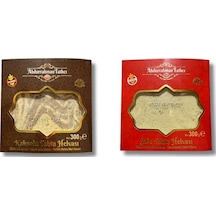 Sade Tahin Helvası & Kakaolu Tahin Helvası 300 Gr