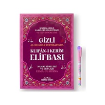 Gizli Elifba Sembollerle Kuran Elifbası Işıklı - Ezjı-731203