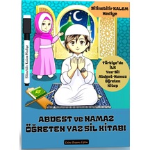 Abdest Ve Namaz Öğreten Yaz Sil Kitabı Laminasyonla Kaplı