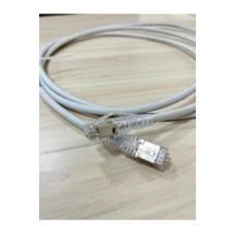 Cat 7 S/ftp Patch Cord 2 Metre
