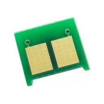 Canon Uyumlu Crg-731c Mavi Çip