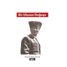 Bir Ulusun Doğuşu / Bülent Demirdurak