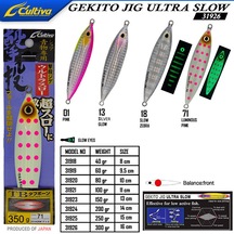 Cultiva 31926 Gekito Jig Ultra Slow 350g 16cm