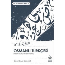 Diğer