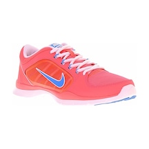 Nike Wmns Nike Flex Trainer 4 643083 604 Pembe Turuncu Pembe - Turuncu Nike Wmns Nike Flex Trainer 4 643083 604 Pembe Turuncu Pembe - Turuncu