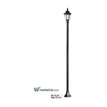 250X26 Küçük Yuvarlak Alüminyum Fenerli Park Bahçe Aydınlatm