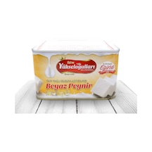 Yükseloğulları Tam Yağlı Ezine Peyniri 2 KG