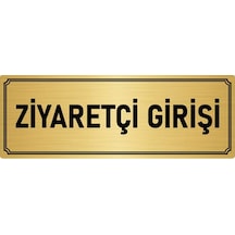 Metal Yönlendirme Levhası, Departman Kapı İsimliği Ziyaretçi Girişi 7x20 cm Altın Renk
