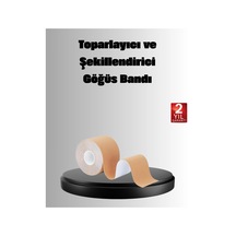 Mey İthalat Askısız Görünmez Göğüs Bandı Dekolteli Kıyafetler İçin Destekleyici Bant Açık Kahverengi