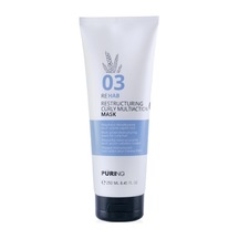 Purıng 03 Rehab Kıvırcık Saçlar İçin İpek&buğday Proteinli Bukle Belirginleştirici Saç Maskesi 250ml