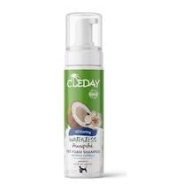 Kedi Ve Köpekler İçin Su Gerektirmeyen Köpük Şampuan 200 Ml.
