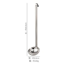 40 Cm Uzun Saplı Paslanmaz Çelik Kaşık - 200 Ml Hacimli, Çorba Ve Sosu Servis Etmek İçin Dayanıklı Mutfak Aleti