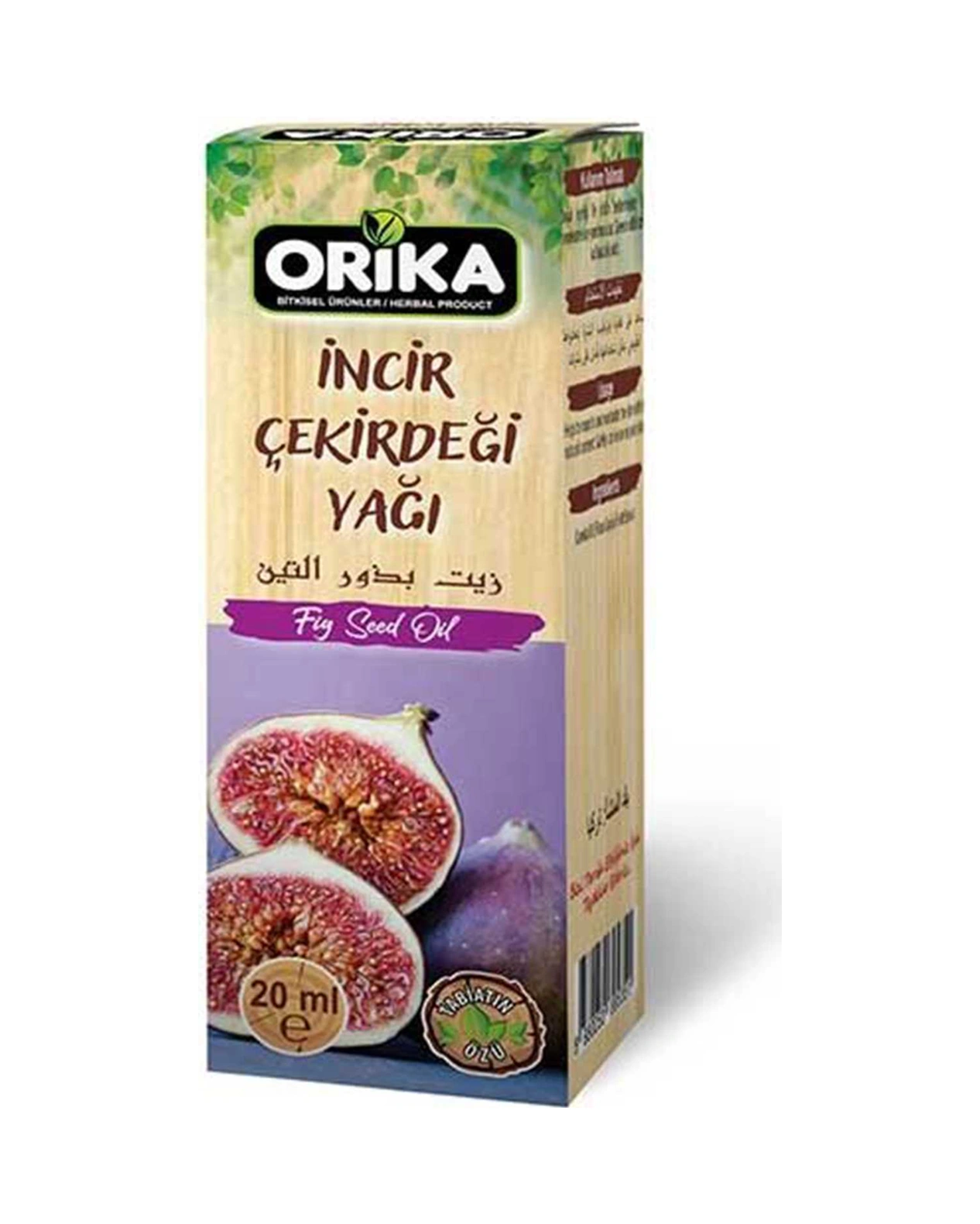 İncir Çekirdeği Yağı 20 Ml. Diğer