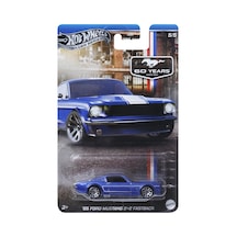 Hot Wheels Özel Arabalar Serisi - 7 Adet Tarı
