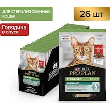 Purına Pro Plan Kısırlaştırılmış Kediler İçin Mama, Dana Eti 85 G X 26 Adet 206731223