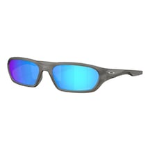 Oakley Oakley Terraforma Erkek Siyah Gözlük 31096