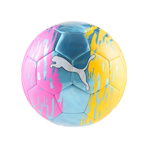 Puma 085100-01 Graphic Ball 5 Numara Futbol Topu Sarı
