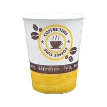7 Oz Karton Bardak 50 Adet Belirtilmemiş Tr