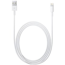 Lightning To Usb Kablo 2 Metre