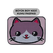 Büyük Boy Renkli Desenli Elekli Kedi Tuvalet Önü Paspası 60 X 80 Cm Büyük Pembe - 834019563