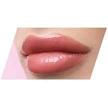 Plumped Lips Lipgloss No: 203 - Dolgunlaştırıcı Etkili Ve Nemlendirici Parlatıcı 0