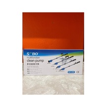 Bo-058 Adaptörlü Dip Sifonu 2000lt/h 32w