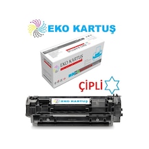 Hp Laserjet M211d 136a Uyumlu, Toner Çipli