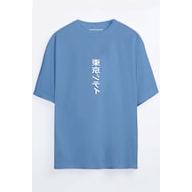 Japonca Yazı Baskılı Bordo - Mavi Oversize T-shirt Mavi